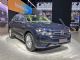大众途锐2.0TSI 锐尚版上市 售价62.98万