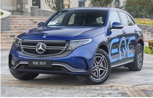 EQC 2020 EQC 350 4MATIC