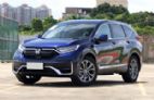 本田CR-V 2021款 锐·混动 2.0L 两驱 净·黑爵士版