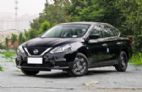 轩逸 2021款 1.6XL CVT 智享版