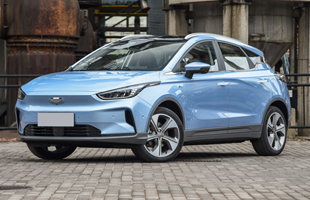 C 2020 ѡ 550KM C