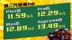第三代哈弗H6上市 售价11.59-13.49万元