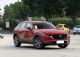 马自达CX-30全系优惠3000元 售12.69万起