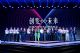 长城汽车开启昵称模式 直指企业文化革新