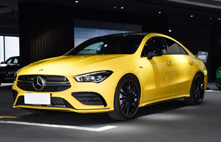 CLA AMG 2020 AMG CLA 45 S 4MATIC+