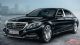 新款迈巴赫S600防弹版全方位防护防弹版