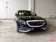 新迈巴赫防弹版S600全方位保护防弹S600