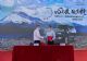 哈弗H9牵手和田＆阿里　升级“进藏攻略”