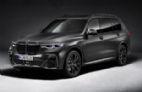 宝马X7 2020款 xDrive M50i 辉夜典藏版
