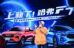 2021F7ȫϵ䳬棡