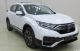 比燃油版更长、更宽 本田CR-V PHEV版申报图
