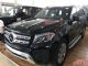 20款奔驰GLS450价格在商务场合彰显霸气SUV