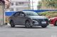 逸动PLUS 1.6L CVT版车型于10月30日发布