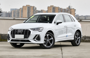 21 45 TFSI quattro 