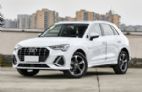 21款 45 TFSI quattro 豪华动感型