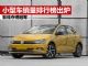 2020年前10月小型车销量排行榜 致炫第一名