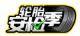 邓禄普开启“轮胎安检季”应对车检新规