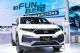 M-NV惊艳来袭，东风Honda纯电动车上市