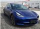 外观细节调整 国产新款特斯拉Model 3申报图