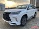 20款雷克萨斯LX570兼领袖风范与贵族气质SUV
