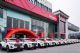 奇瑞向邮储银行再次交付生产用车