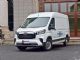 售21.9万起 2021款上汽大通MAXUS EV90上市