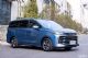 造型更运动 上汽大通G50 PLUS实车图曝光