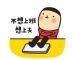 春节归来，汽车保养六步走，让爱车满血复活