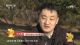 英菲尼迪发后续声明：延保8年20万公里
