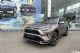油耗1.1L/100km 曝丰田RAV4荣放双擎E+实车