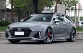 �µ�RS 6