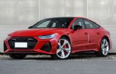 �µ�RS 7