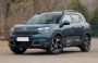  C5 AIRCROSS