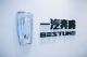 一汽奔腾十五周年全新品牌发布会即将召开