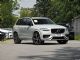 控制模块缺陷 沃尔沃召回部分XC90/S90