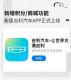 /̳ǹ °漪APP