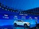 售17.58-21.88万 中型SUV WEY摩卡正式上市
