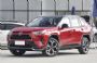RAV4�ٷ�˫��E+
