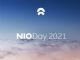 蔚来NIO Day 2021城市申办将正式开启