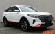 外观大改 东风风神AX7 PLUS申报图曝光