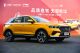 奔腾T77 PRO 2021款跨界上市