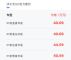 售价40.69-50.59万元 2022款沃尔沃S90上市