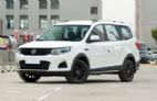 21款 1.6L 手动 环球纪念版
