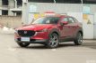  2021ԴCX-30