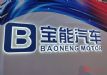 ŷ߶ƷơBAO