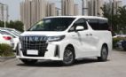 21款 双擎 2.5L 尊贵版