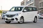上汽大通MAXUS G10