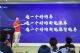 产品经理周鸿祎：创新不能拿用户当小白鼠