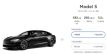 3 ˹Model S/Model Xٴε