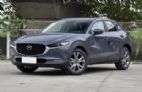 马自达CX-30